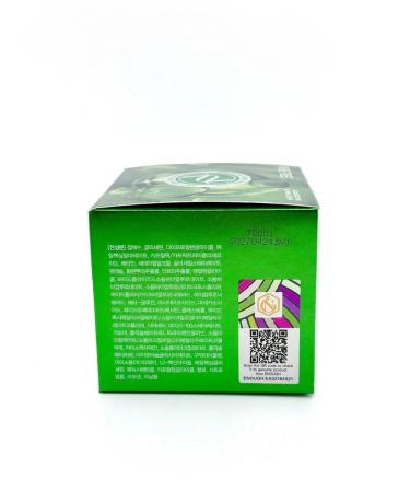Sunvalley Face cream anti -aging with tea tree extract - Buy Online on GoSupps.com