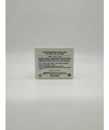 aid187 Korean cream with collagen - Buy Online on GoSupps.com