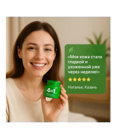 di92 Soothing face cream - Buy Online on GoSupps.com