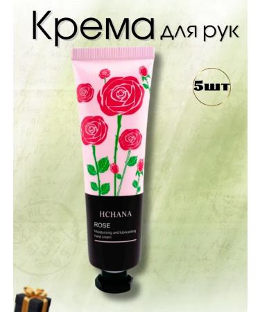 KazBrand hand cream Gift set 5pcs - Buy Online on GoSupps.com