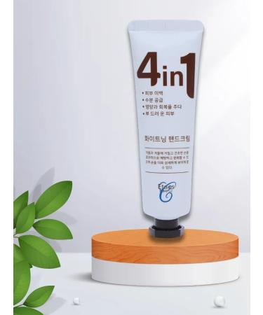 Ant 1 Hand cream moisturizer a mini gift - Buy Online on GoSupps.com