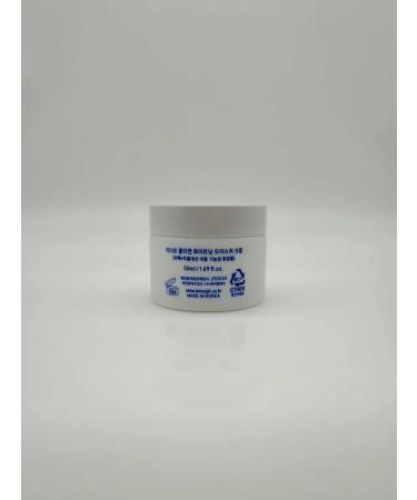 kami16 Moisturizing lightening cream with collagen - Buy Online on GoSupps.com