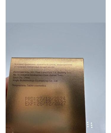 CA78 rejuvenating cream-serum in capsules - Buy Online on GoSupps.com