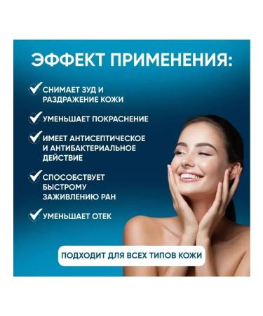 Lux Ointment from psoriasis of dermatitis Chinese from acne miracle ointment - Buy Online on GoSupps.com