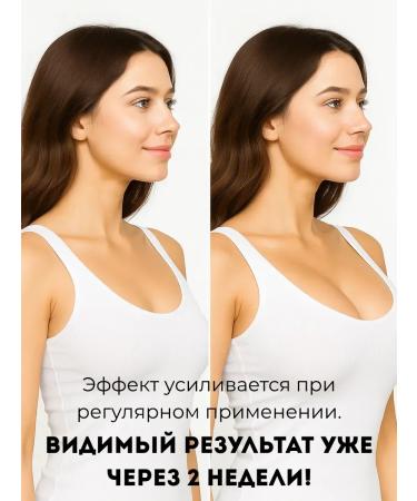 COME 3 Breast bar cream 5 pcs - Buy Online on GoSupps.com