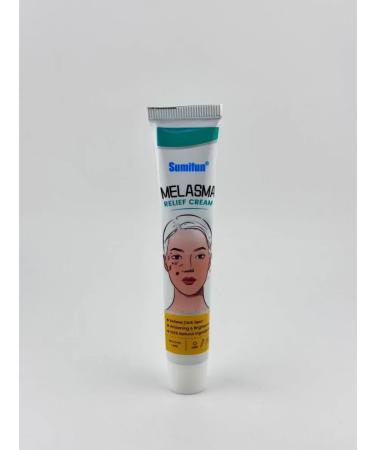 Ouch Pigmentation cream and melasm. - Buy Online on GoSupps.com