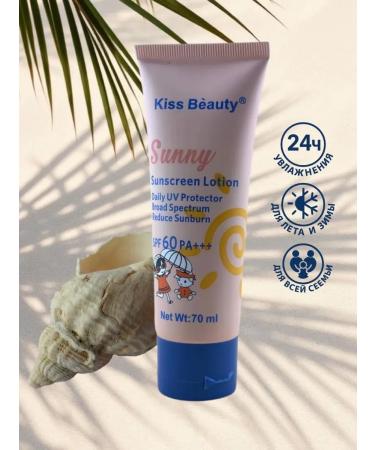 NZR sunscreen for body and face - Buy Online on GoSupps.com