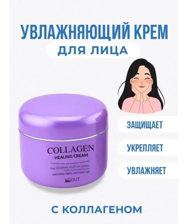 DASTAN3 Moisturizing face cream