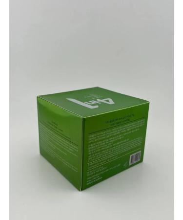 Alma Moisturizer with centella from stains and dullness of the skin - Buy Online on GoSupps.com