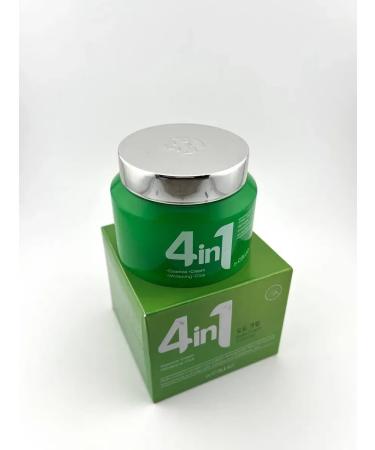 Alma Moisturizer with centella from stains and dullness of the skin - Buy Online on GoSupps.com