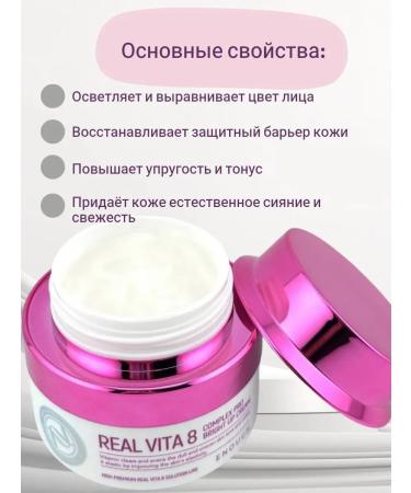 OLBY Face cream moisturizing anti -aging nutritional Korea - Buy Online on GoSupps.com