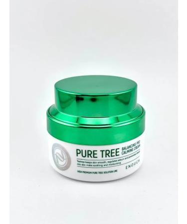 OLBY Face cream soothing with tea tree extract - Buy Online on GoSupps.com