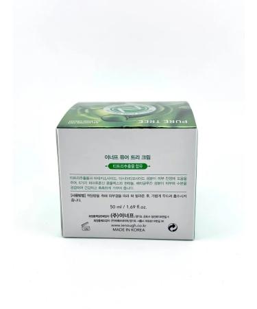 OLBY Face cream soothing with tea tree extract - Buy Online on GoSupps.com
