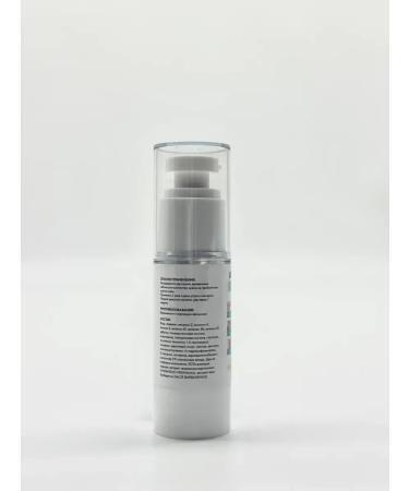 Evelina Eva Whitening cream for the face and body - Buy Online on GoSupps.com