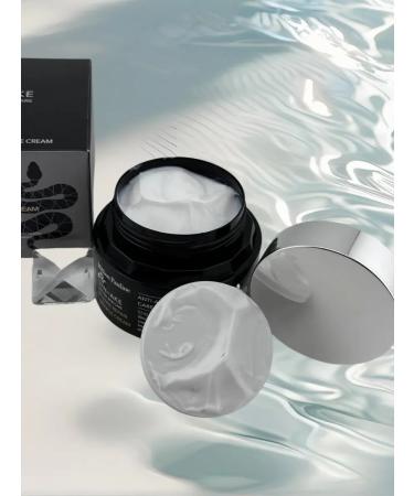 NK1314 Facial cream anti -aging moisturizer with snake venom - Buy Online on GoSupps.com