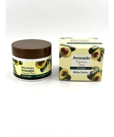 DIAINT Facial cream with avocado lifting moisturizing anti -aging - Buy Online on GoSupps.com