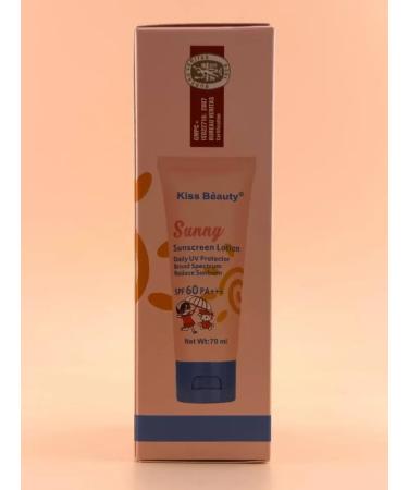 BOSA Persistent Sunscarcard Cream SPF60 +++ - not afraid of sweat! - Buy Online on GoSupps.com