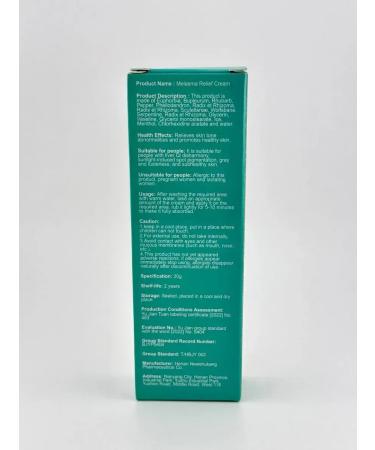 Veronya28 Beauty and Aesthetics Whitening face cream from pigmentation 3 pcs - Buy Online on GoSupps.com
