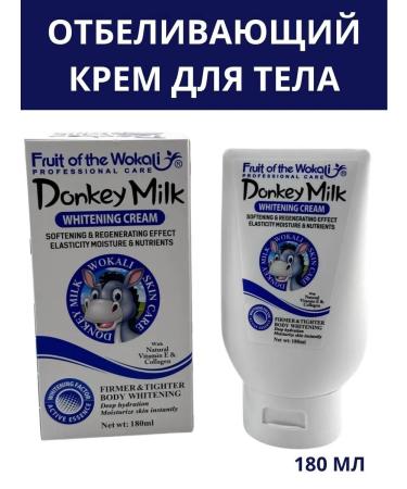 Nail25 beauty and health Bleeding body cream with donkey milk