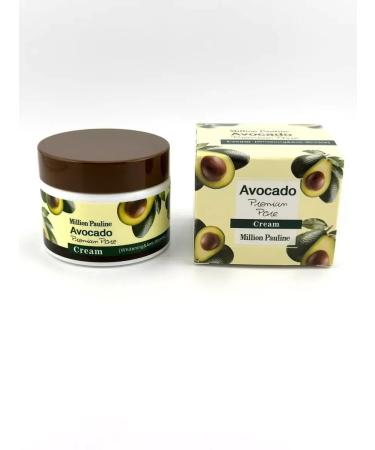 mY Home Face cream with avocado - Buy Online on GoSupps.com