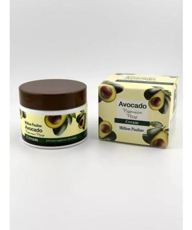 mY Home Face cream with avocado - Buy Online on GoSupps.com
