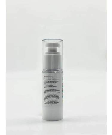 Aku15 Whitening cream for intimate zones and bodies - Buy Online on GoSupps.com