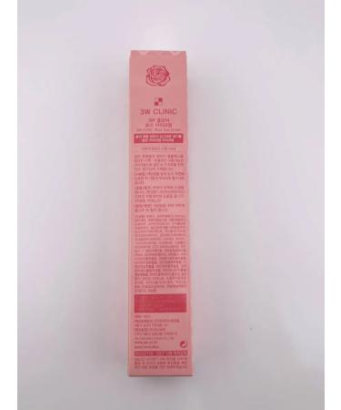 Zamira2 Eye cream - Buy Online on GoSupps.com
