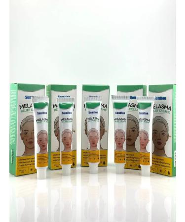 AilunaI Brightening face cream - Buy Online on GoSupps.com