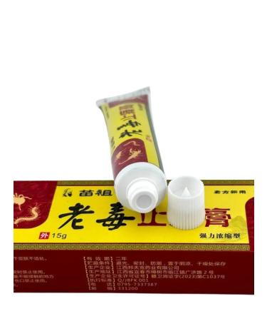 Nail25 beauty and health Chinese ointment from joint pain and muscles - Buy Online on GoSupps.com