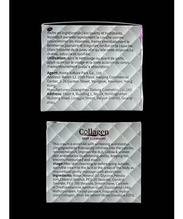 Ouch Whitening face cream Snail Whiting with collagen Korea - Buy Online on GoSupps.com