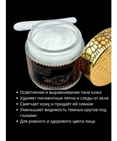 Ouch Clusing cream for irritated skin - Buy Online on GoSupps.com