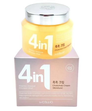 Nail25 beauty and health Facial cream with peptides 4V1