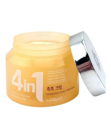 Nail25 beauty and health Facial cream with peptides 4V1 - Buy Online on GoSupps.com