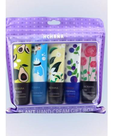 New suite Moisturizing hand