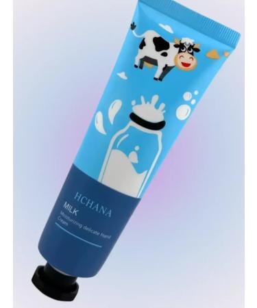 New suite Moisturizing hand - Buy Online on GoSupps.com