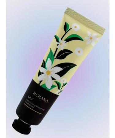 New suite Moisturizing hand - Buy Online on GoSupps.com