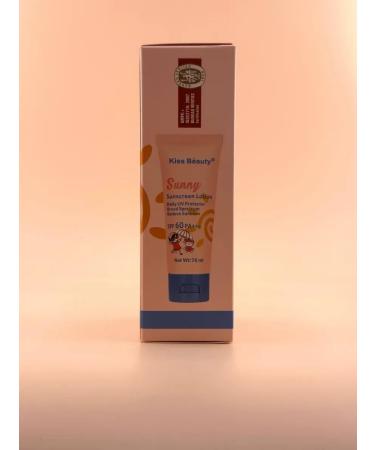 ELKA4kul Sunscreen for body cream waterproof SPF 60 - Buy Online on GoSupps.com