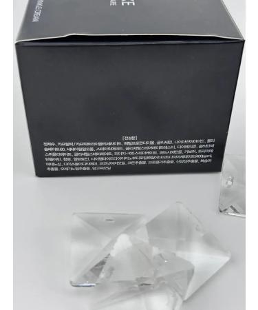 NUNA Facial cream anti -aging - Buy Online on GoSupps.com