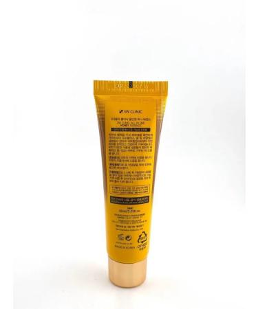 NT83 Cream Essence for Face from wrinkles - Buy Online on GoSupps.com