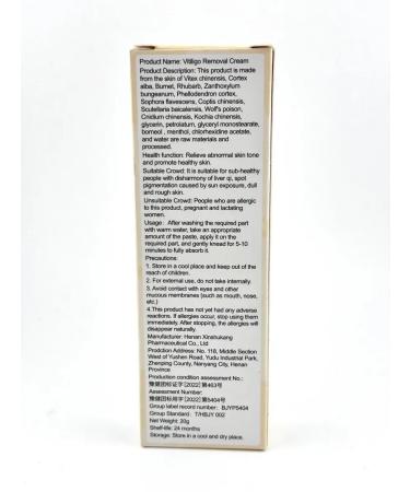 OLBY Skin cream with vitiligo and impaired pigmentation - Buy Online on GoSupps.com