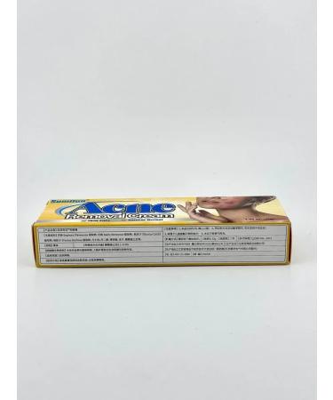 NUNA1 Cream for acne and post-acne - Buy Online on GoSupps.com