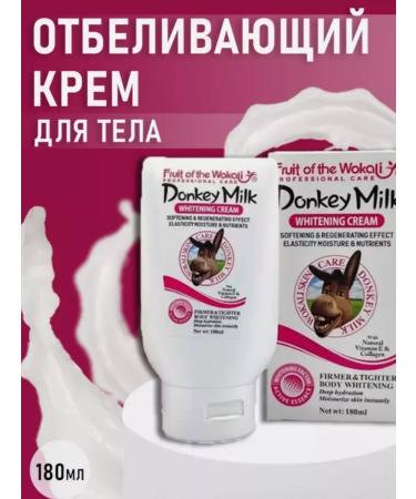 Golden Apple Whitening Korean face cream and intimate zones - Buy Online on GoSupps.com