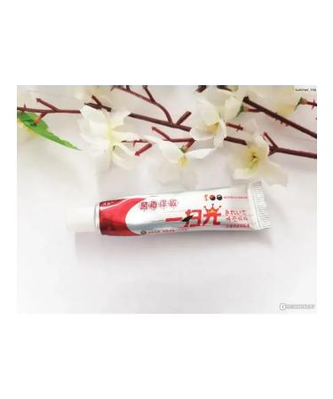 CSS Ointment for the treatment of skin diseases - Buy Online on GoSupps.com