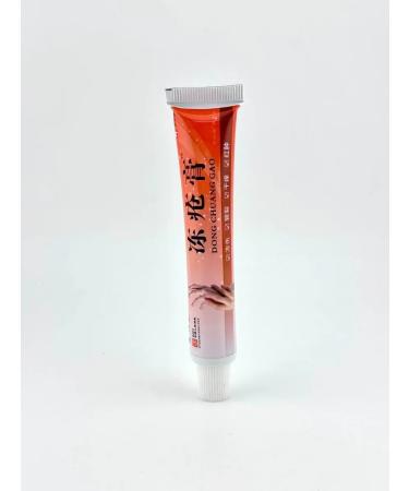 MadiMax Moisturizer cream from crusts and frostbite - Buy Online on GoSupps.com