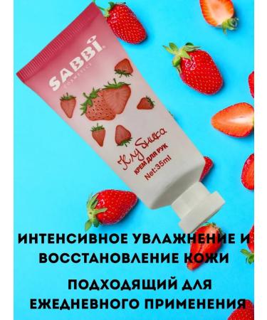 til Universal set of hand cream and lipstick - Buy Online on GoSupps.com
