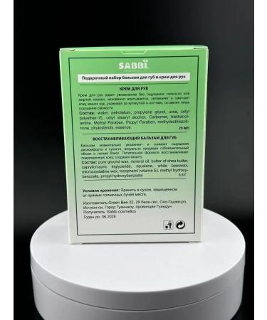 til Hand and lip care set - Buy Online on GoSupps.com