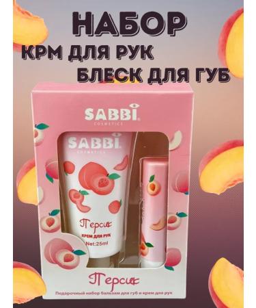 til Hand cream set