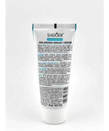 New suite Breast tightening cream - Buy Online on GoSupps.com