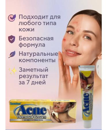 MAC1 Acne cream and acne for problem skin 3pcs - Buy Online on GoSupps.com