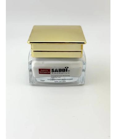 Alexa1MM Anti -aging face cream with antioxidants - Buy Online on GoSupps.com